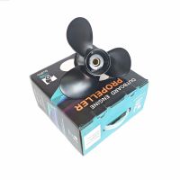 GL Marine Suzuki DT9.9-15, Винт гребной, 9 1/4*10 алюминий